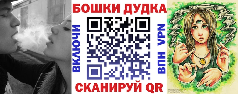 Где можно купить наркотики Саров Гашиш  Бутират  Меф  Каннабис  APVP 