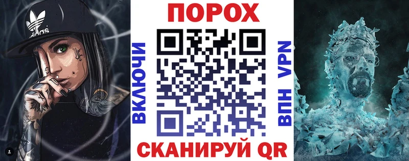цены   Саров  АМФЕТАМИН 98% 
