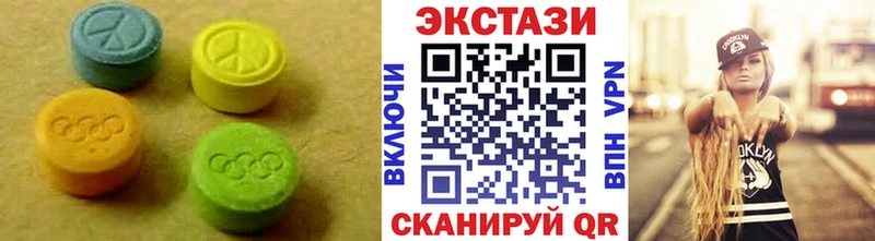 kraken ссылки  Саров  ЭКСТАЗИ mix 