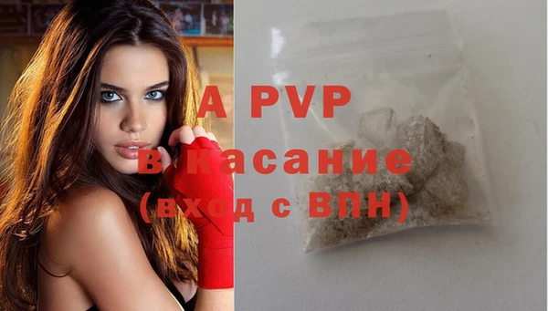 MESCALINE Козловка