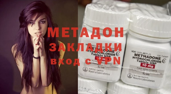 COCAINE Козельск