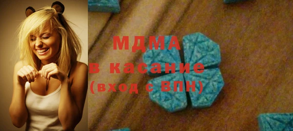 герыч Аркадак
