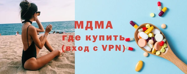 герыч Аркадак