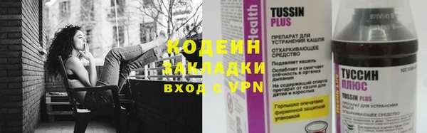 MDMA Premium VHQ Кодинск