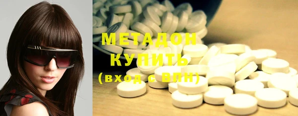 MESCALINE Козловка