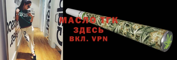 COCAINE Козельск