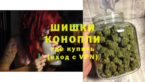 MDMA Premium VHQ Кодинск