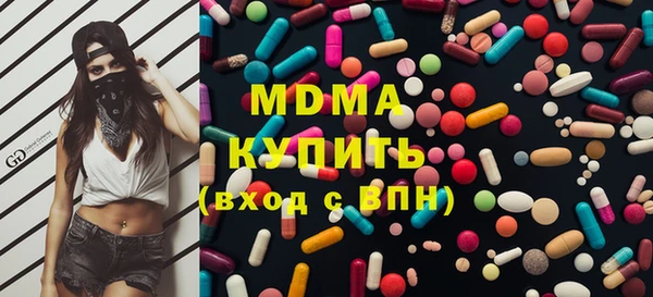 герыч Аркадак