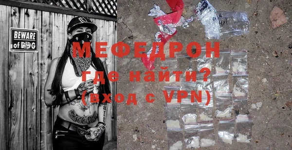 jwh Заволжск