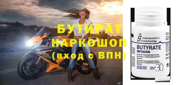 герыч Аркадак