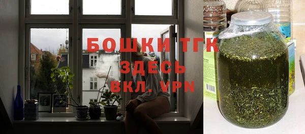 марки lsd Арсеньев