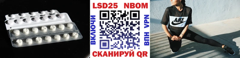 ЛСД экстази ecstasy  shop как зайти  Саров 