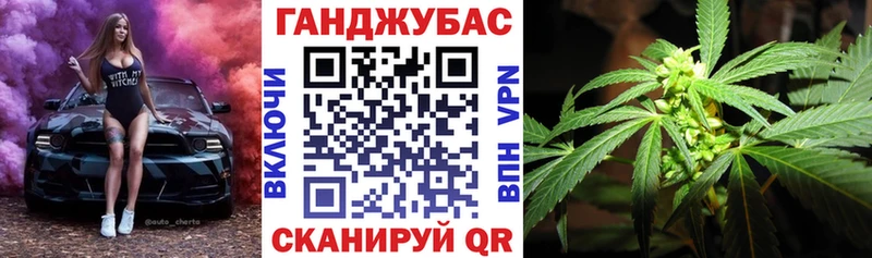Марихуана Amnesia  Саров 